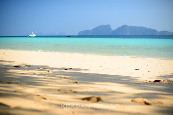 เกาะกระดาน