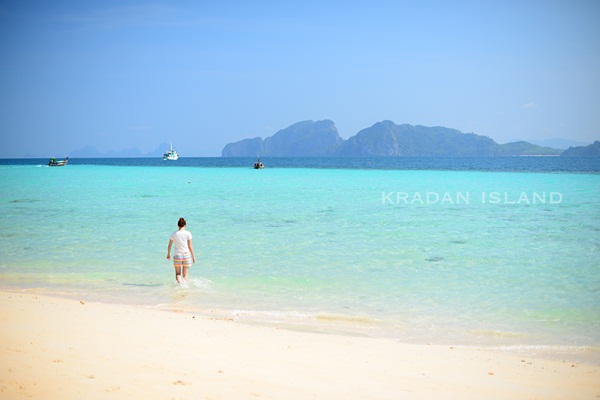 เกาะกระดาน