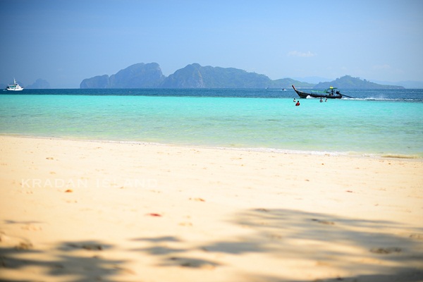 เกาะกระดาน