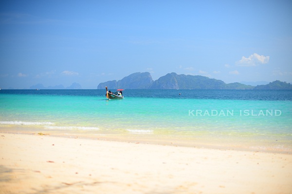 เกาะกระดาน