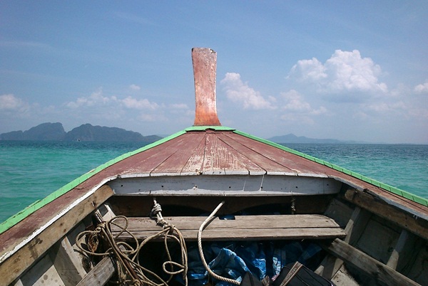 เกาะกระดาน
