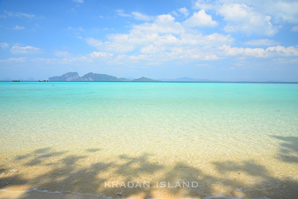 เกาะกระดาน