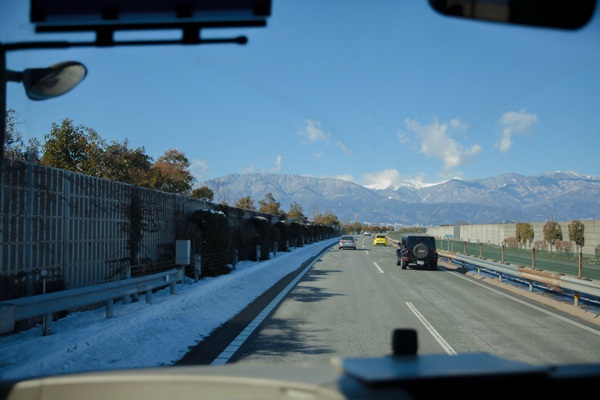 Takayama