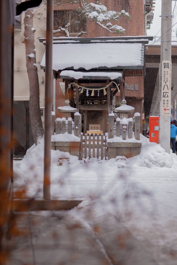 Takayama