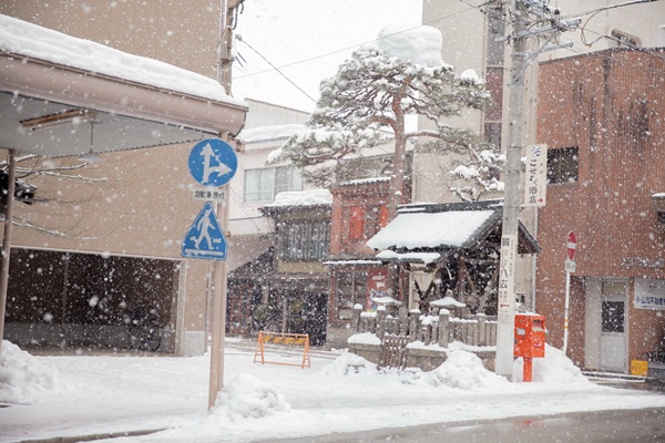 Takayama