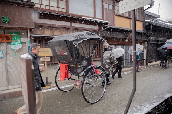 Takayama