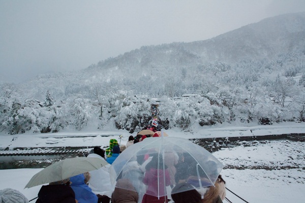 Takayama
