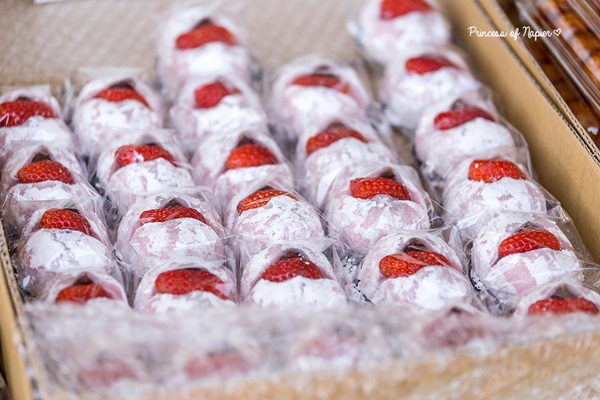 ซากุระบานกลางโตเกียว