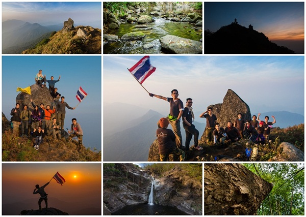 กาลครั้งหนึ่ง ณ โมโกจู