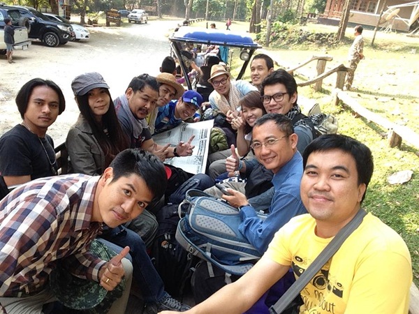 กาลครั้งหนึ่ง ณ โมโกจู