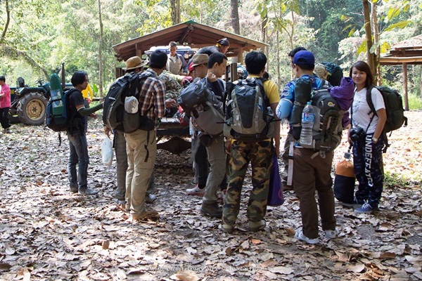 กาลครั้งหนึ่ง ณ โมโกจู