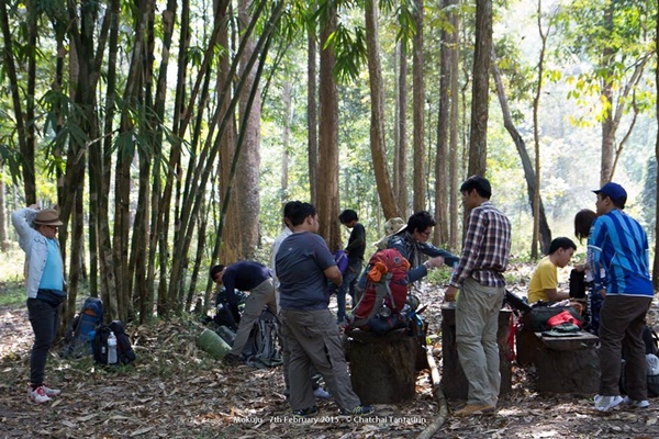 กาลครั้งหนึ่ง ณ โมโกจู