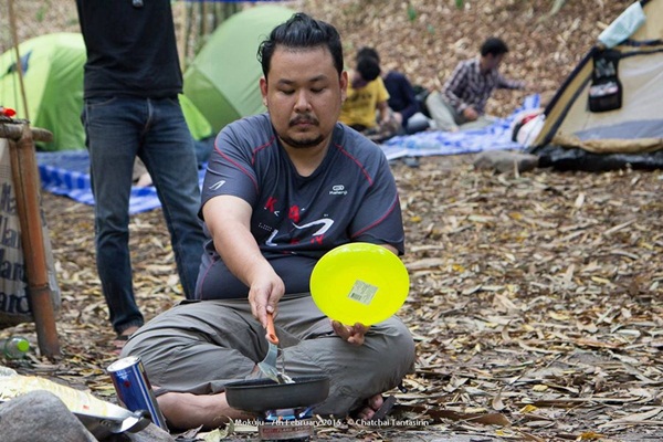 กาลครั้งหนึ่ง ณ โมโกจู