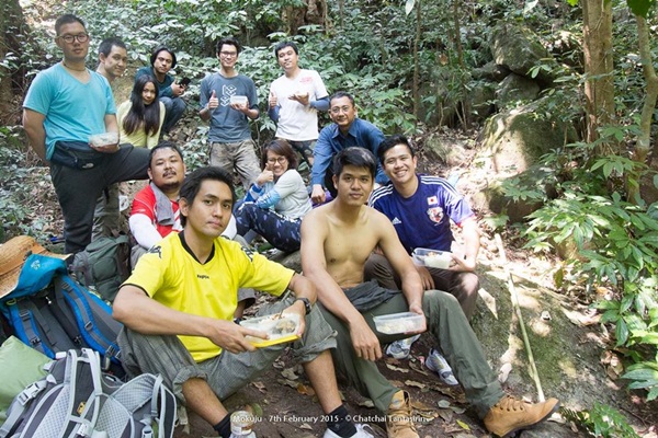 กาลครั้งหนึ่ง ณ โมโกจู