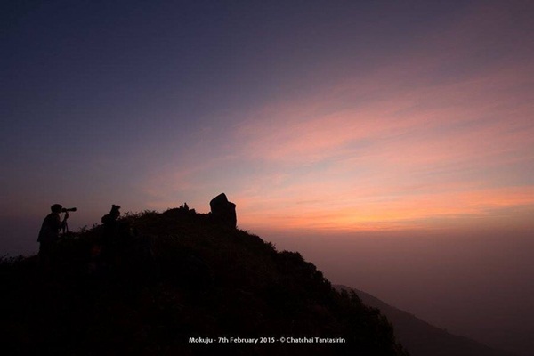 กาลครั้งหนึ่ง ณ โมโกจู