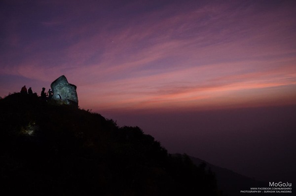 กาลครั้งหนึ่ง ณ โมโกจู