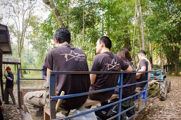 กาลครั้งหนึ่ง ณ โมโกจู