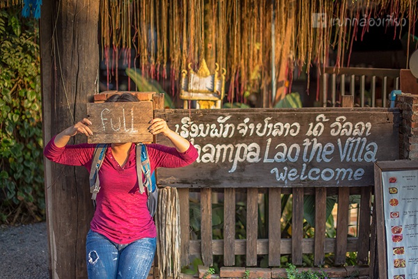 ตะลุยเที่ยววังเวียง