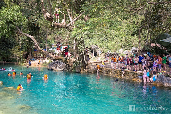 ตะลุยเที่ยววังเวียง