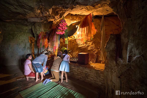 ตะลุยเที่ยววังเวียง