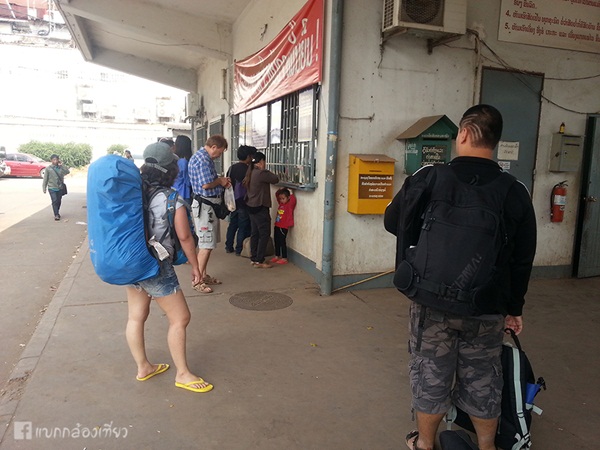 ตะลุยเที่ยววังเวียง