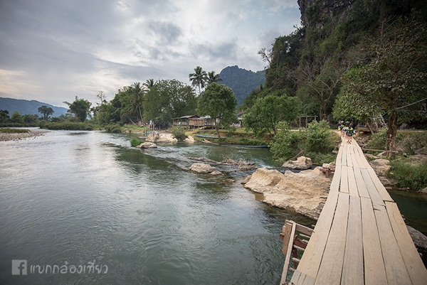 ตะลุยเที่ยววังเวียง