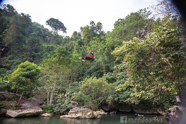 ตะลุยเที่ยววังเวียง