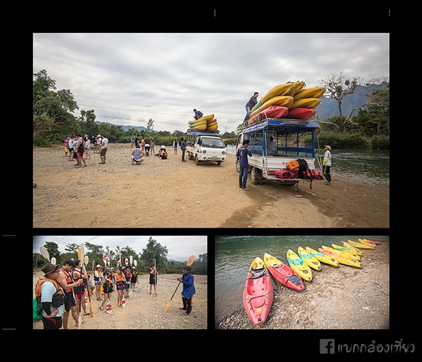 ตะลุยเที่ยววังเวียง