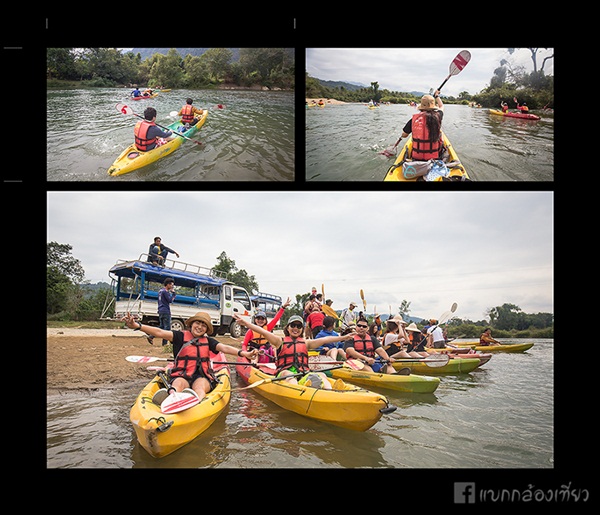 ตะลุยเที่ยววังเวียง