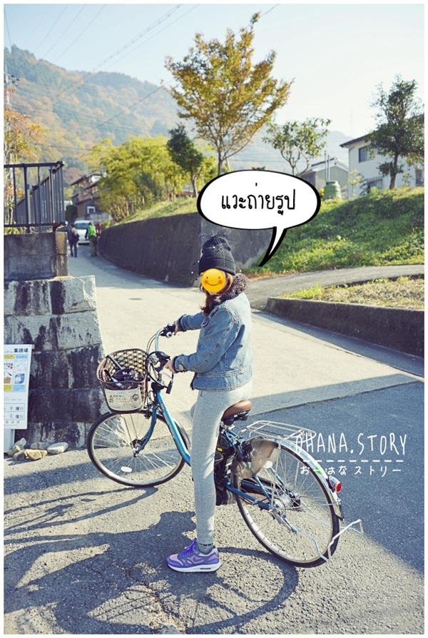  ปั่นจักรยานชิล ๆ ในเกียวโต