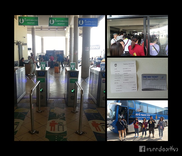 ตะลุยเที่ยววังเวียง