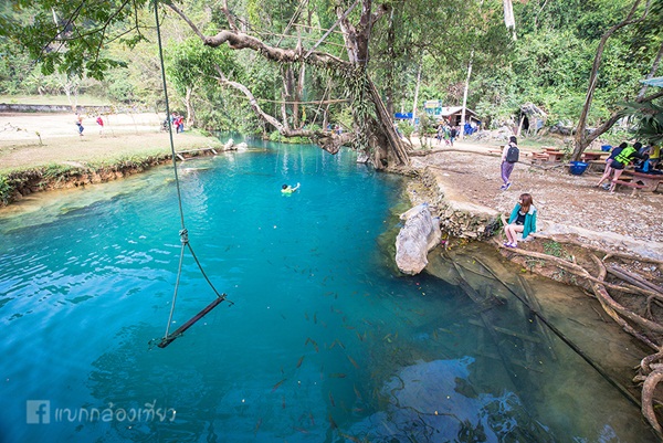 ตะลุยเที่ยววังเวียง