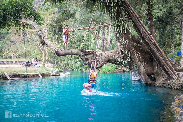 ตะลุยเที่ยววังเวียง