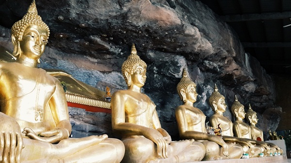 อุบลราชธานี