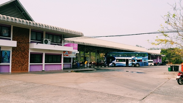 อุบลราชธานี