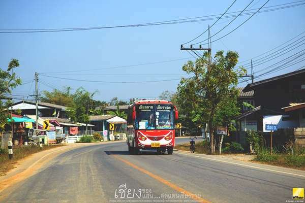 ลัดเลาะเที่ยวเชียงราย