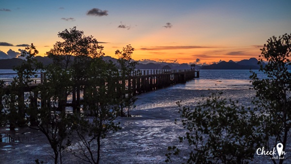 koh Yao Noi  