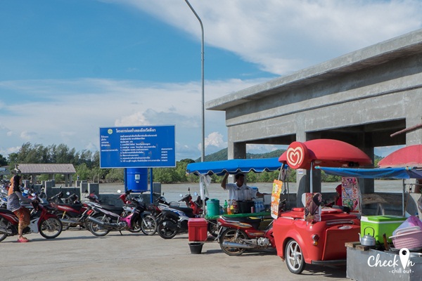 koh Yao Noi