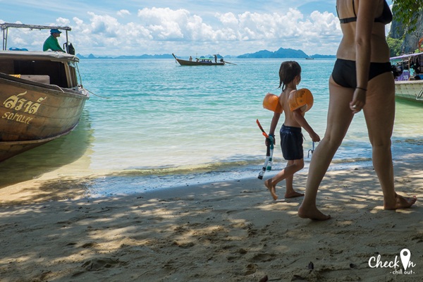 koh Yao Noi