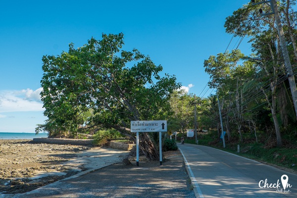 koh Yao Noi