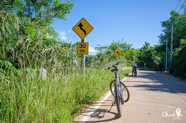 koh Yao Noi