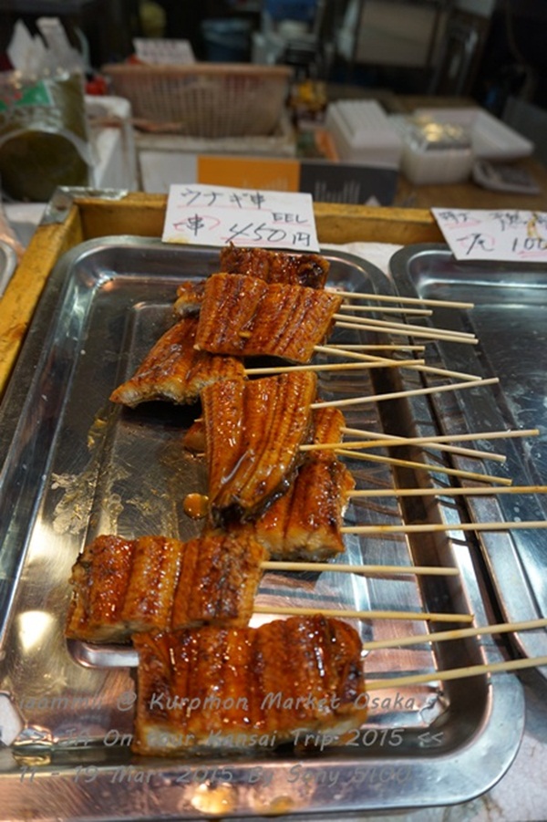 Osaka