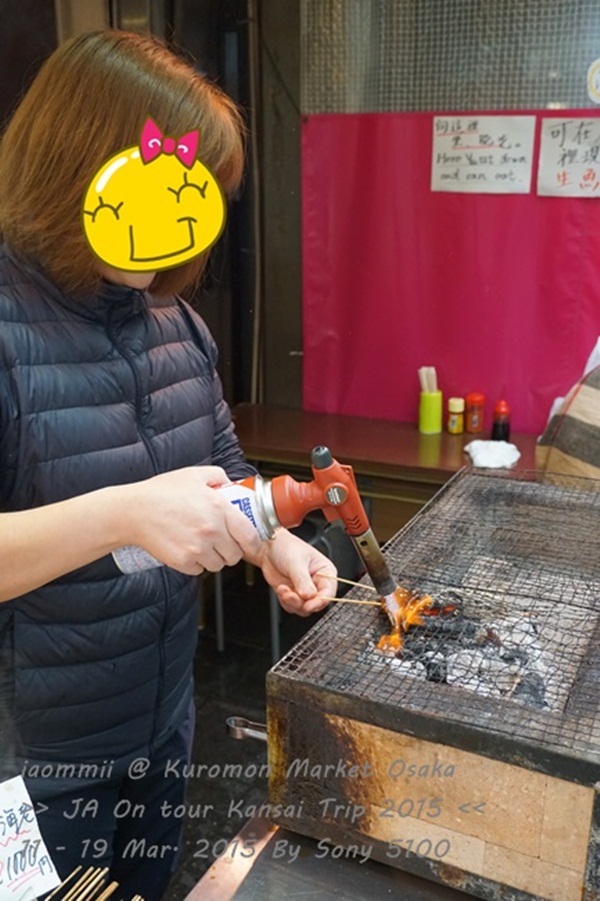 Osaka