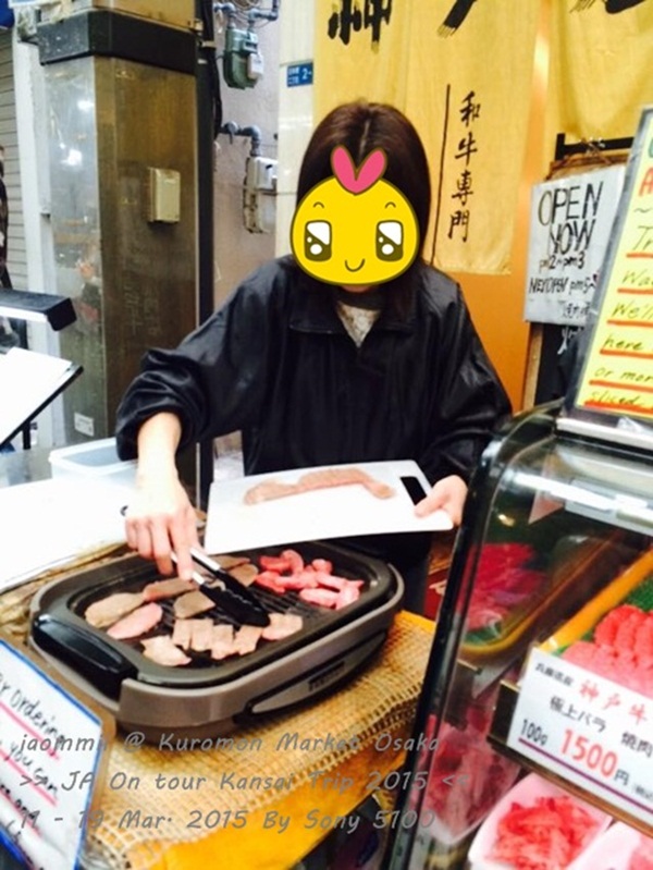 Osaka