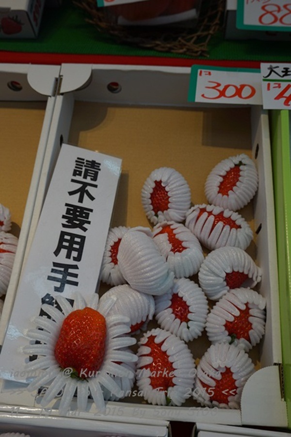 Osaka