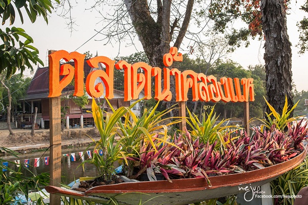 เยือนถิ่นเมืองเก่า ดินแดน 2 ประเทศ
