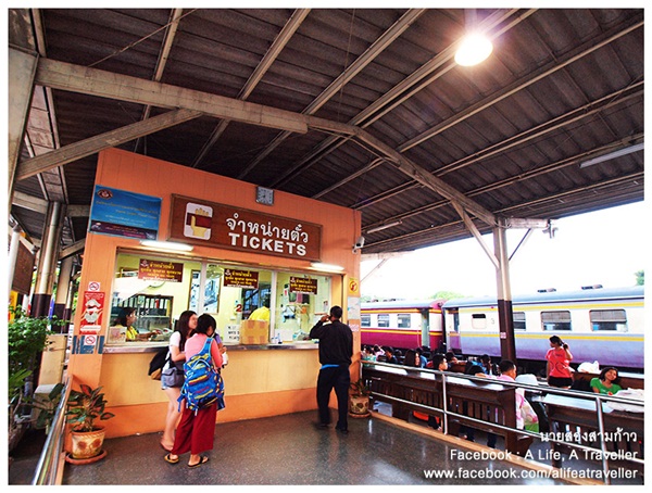 ชวนนั่งรถไฟฟรี ไปประจวบฯ