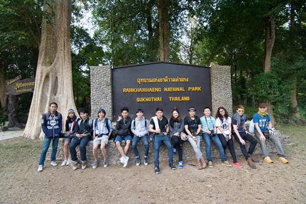 เที่ยวเขาหลวง จ.สุโขทัย  