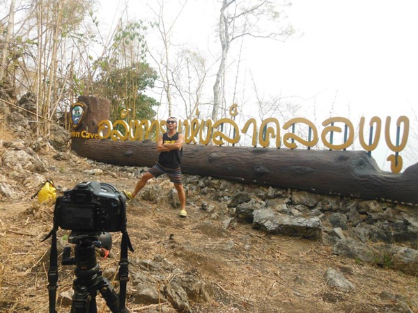 ลำคลองงู