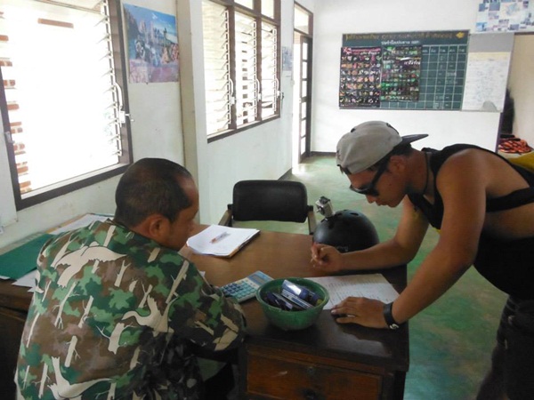 ลำคลองงู